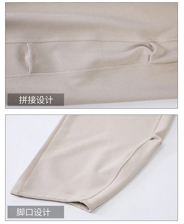 Alo Yoga Trousers Waffle-Knit Drawstring Wide-Leg Sweatpants product detail image 20