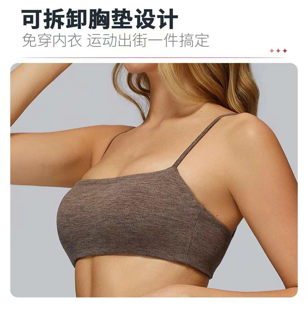 Design Square Neck Crop Top Red Activewear - 14