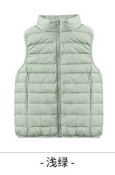 Design Lightweight Quilted Vest Gray Outerwear - 11