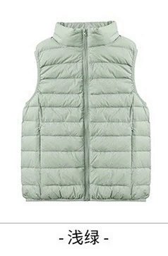 Alo Vest: seller detail photo 9