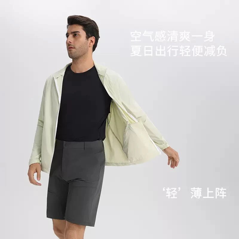 Alo Jackets Stand-collar lightweight zip jacket image 3