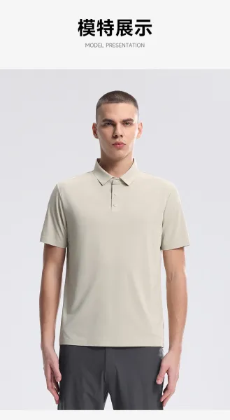 Yoga Performance Polo Beige Polo - 22
