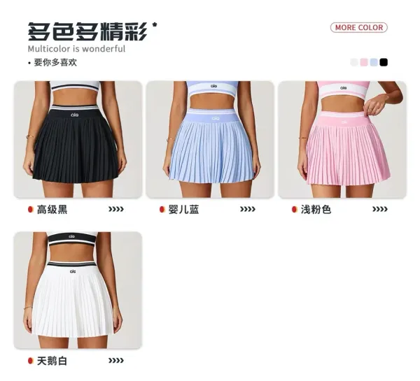Alo Pleated Tennis Skirt Pink - 16