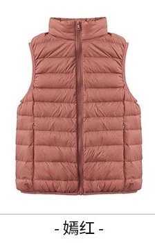 Design Lightweight Quilted Vest Gray Outerwear - 13