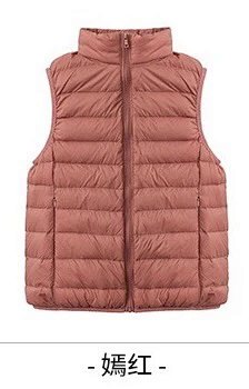 Alo Vest: seller detail photo 11