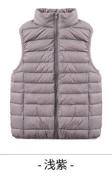 Design Lightweight Quilted Vest Gray Outerwear - 12