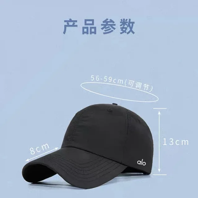 Alo Yoga Hats Logo Baseball Cap product detail image 15