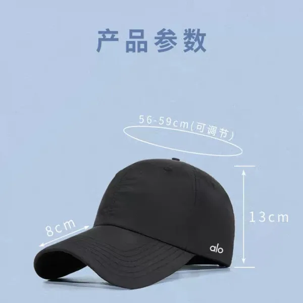 Alo Yoga Performance Baseball Cap Gray - 16
