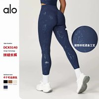 Alo Pants — seller photo 2