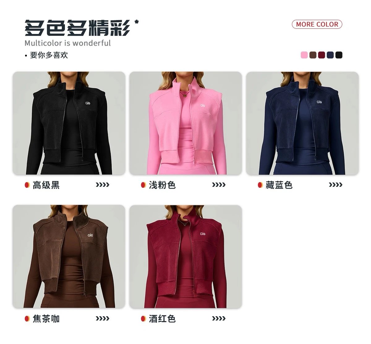 Alo Fleece Crop Jacket Pink Activewear Outerwear - 10