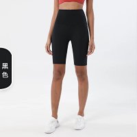 Alo Short — seller photo 6