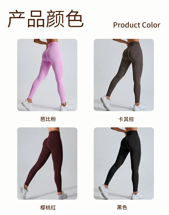 Alo Yoga Trousers High-Waisted V-Waist Scrunch Leggings product detail image 12