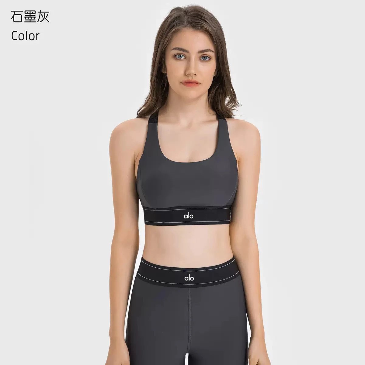 Alo Yoga Matching Sets Sports Bra and Leggings Set with Contrast Piping image 12