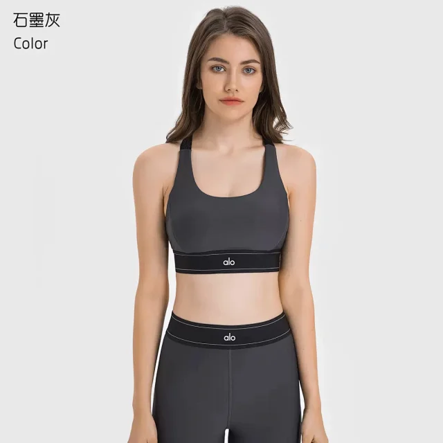 Alo Yoga Matching Sets Sports Bra and Leggings Set with Contrast Piping product detail image 12