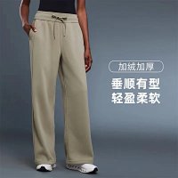 Alo Pants — seller photo 4