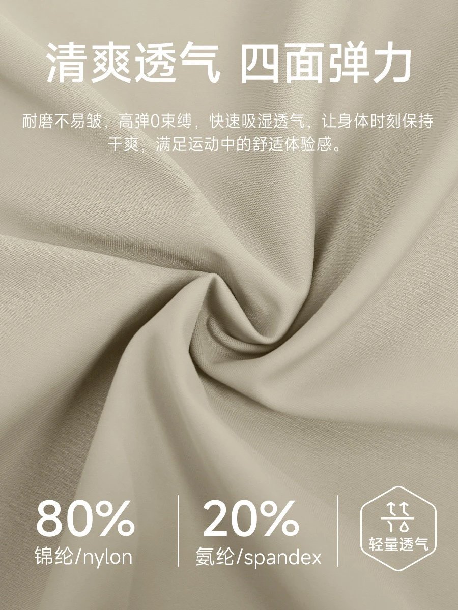 Alo Trousers Drawstring tapered training with side pockets image 4