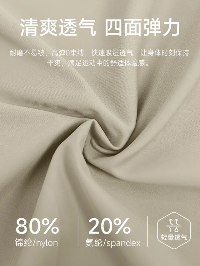Alo Trousers Drawstring tapered training with side pockets product detail image 4