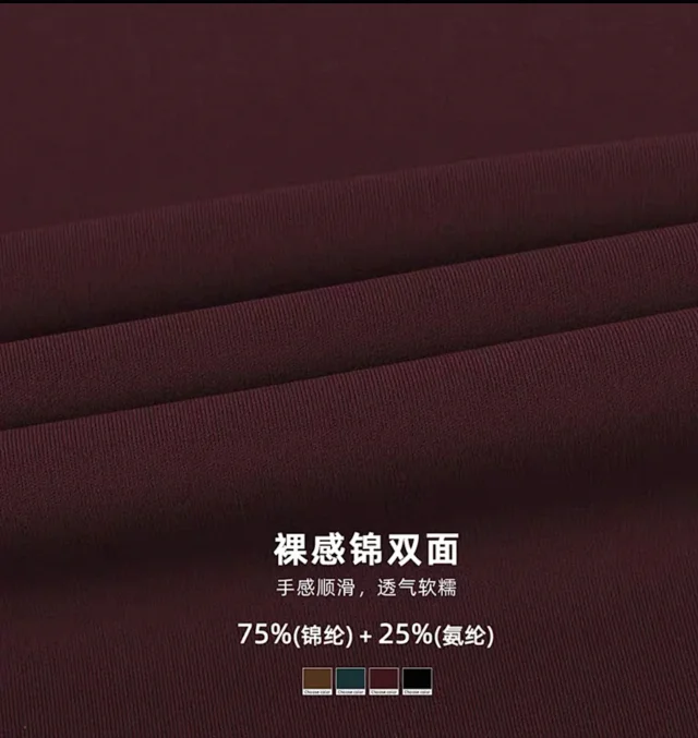 Alo Yoga Jackets Fitted full-zip stand-collar jacket product detail image 4