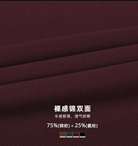 Alo Hoodie — seller photo 5