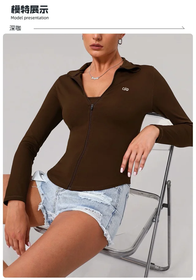 Alo Yoga Jackets Fitted full-zip stand-collar jacket product detail image 25