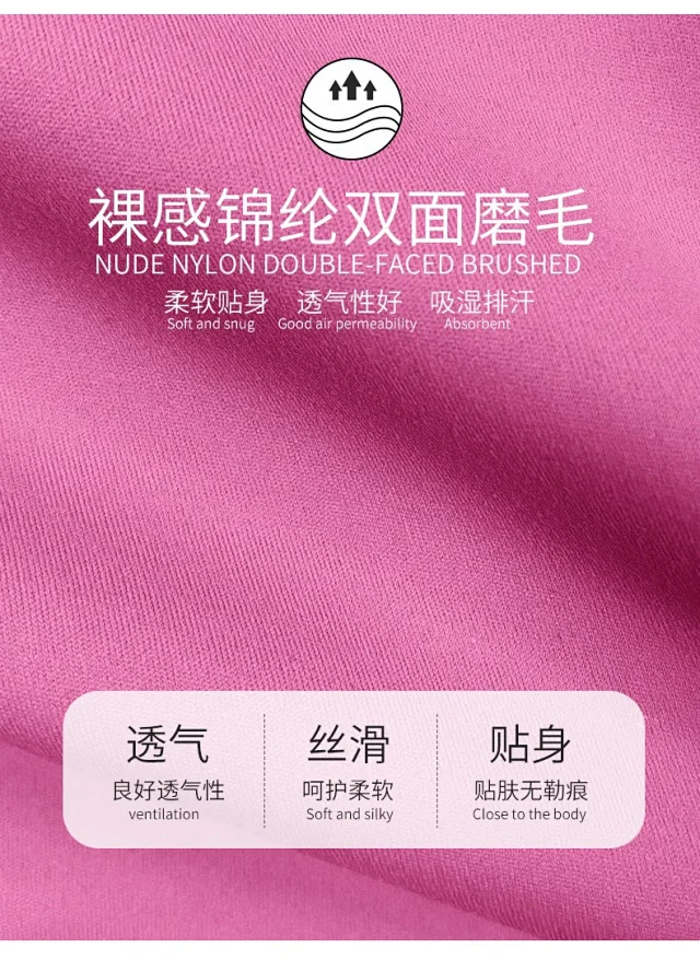 Alo Yoga Matching Sets Halter Sports Bra and High-Waisted Leggings or Shorts Set product detail image 25