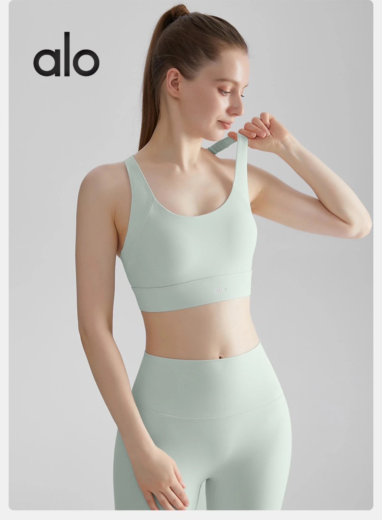 Alo Yoga High-Support Sports Bra