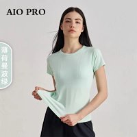 Mint-filled green waves