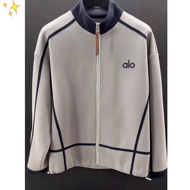 Alo Studio Track Jacket Light Gray with Navy Trim Outerwear - 13