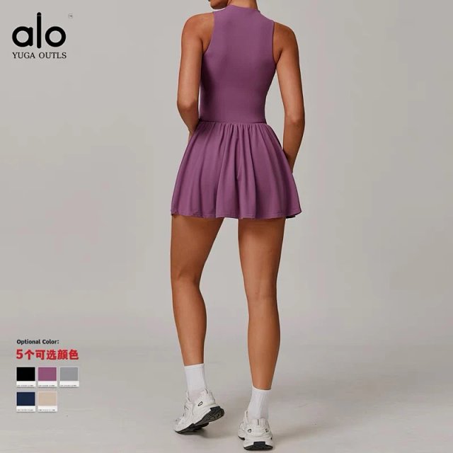 Alo Dress: seller detail photo 4