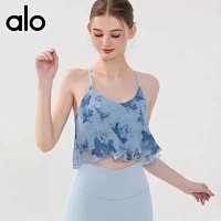 Alo Vest — seller photo 2