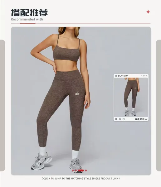Design Square Neck Crop Top Red Activewear - 12