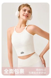 Alo Vest — seller photo 4
