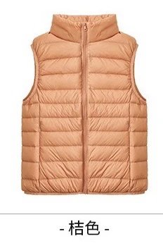 Design Lightweight Quilted Vest Gray Outerwear - 14