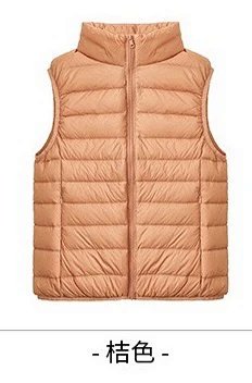 Alo Vest: seller detail photo 12