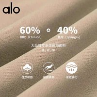 Alo Pants — seller photo 5