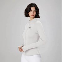 Alo Coat — seller photo 5