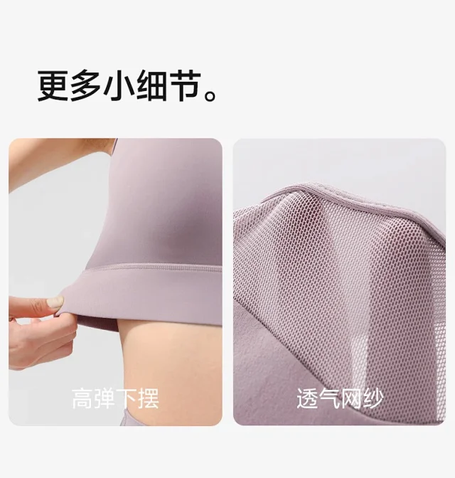 Alo Underwear Mesh-panel cross-back sports bra with adjustable hook closure product detail image 12