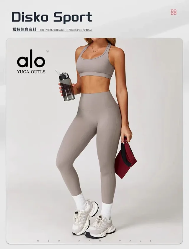 Alo Yoga Racerback sports bra with high-waisted shorts or flared leggings product detail image 25