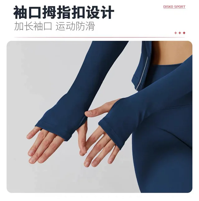 Alo Jackets Full-Zip Contrast-Piping Jacket with Thumbholes product detail image 16