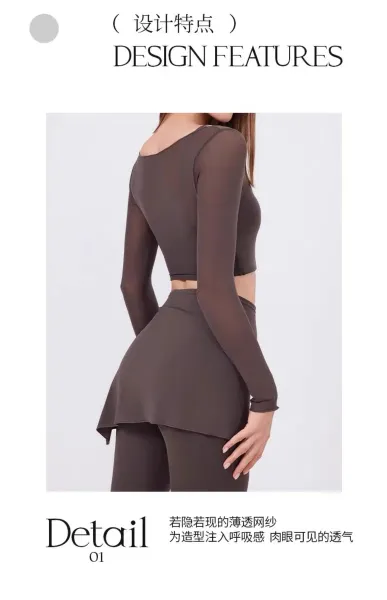 Alo Yoga Long Sleeve Crop Top and Skirt Set Beige Activewear - 21