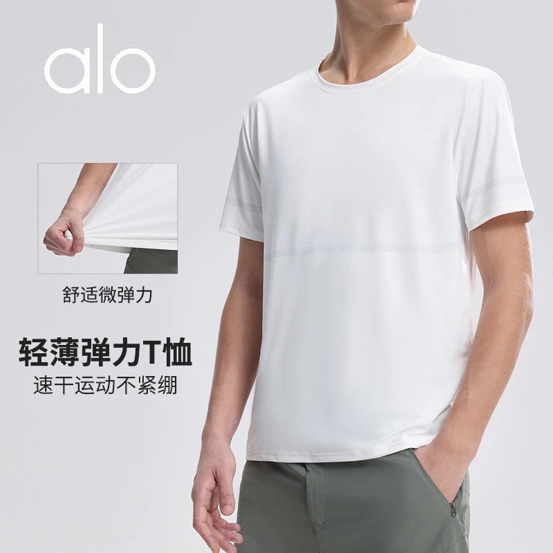alo Lightweight Stretch T-Shir