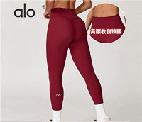 Alo Pants — seller photo 2