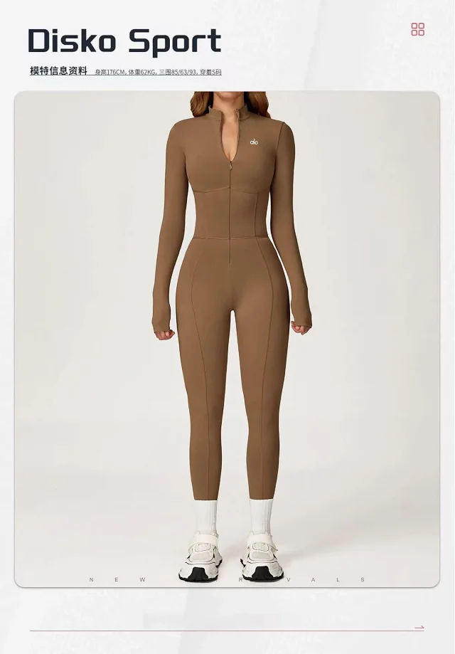 Alo Jumpsuits Long-Sleeve Stand-Collar Zip-Front Activewear Jumpsuit product detail image 11