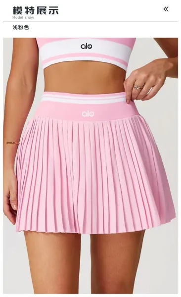 Alo Pleated Tennis Skirt Pink - 32