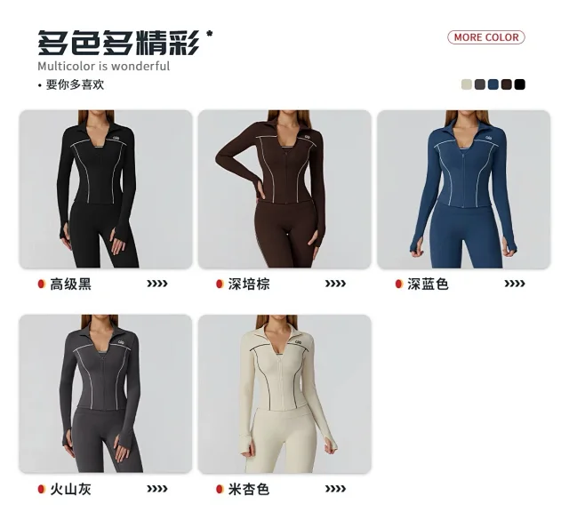 Alo Jackets Full-Zip Contrast-Piping Jacket with Thumbholes product detail image 13