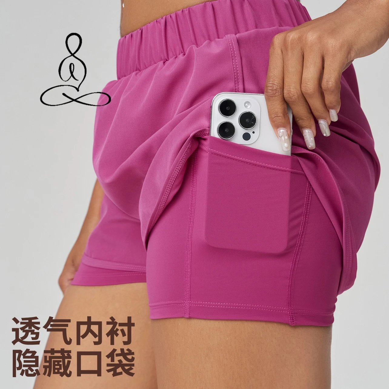 Alo Shorts Women's 2-in-1 running with inner liner image 9
