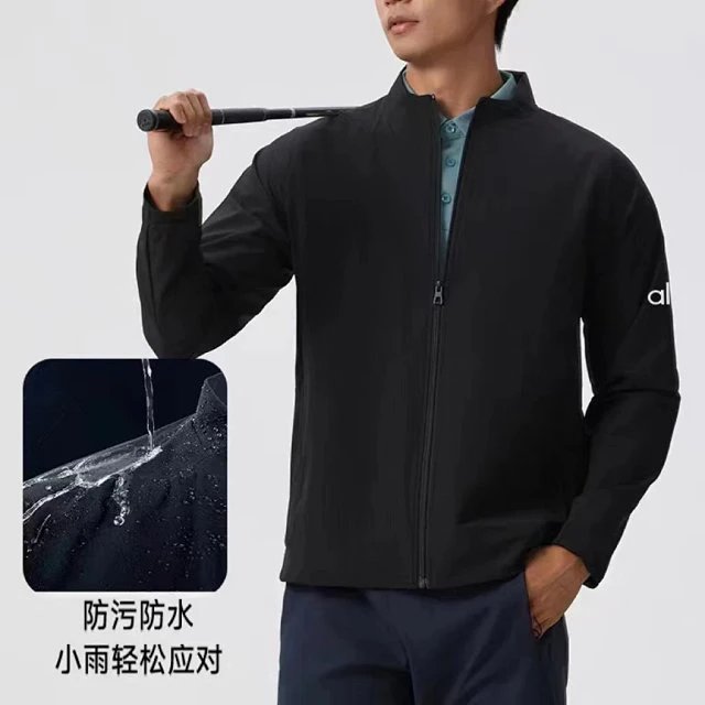 Alo Outdoor Windproof Stand Collar Jacket for Men, Double Layer Waterproof Zipper Jacket for Fitness, Casual Wear, Outerwear