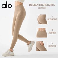 Alo Pants — seller photo 3