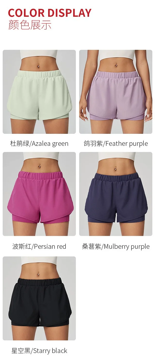Alo Shorts Women's 2-in-1 running with inner liner product detail image 15