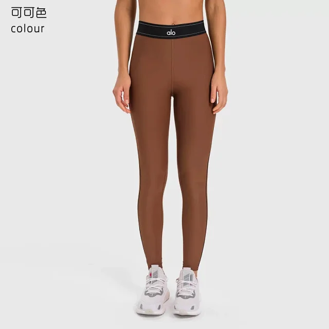 Alo Yoga Matching Sets Sports Bra and Leggings Set with Contrast Piping product detail image 17